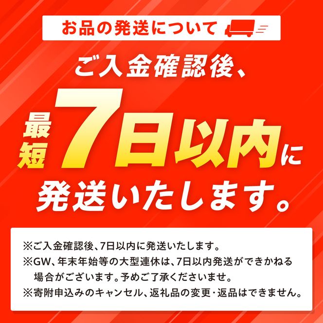 【一週間以内に発送】無着色辛子明太子「選」500g×2個セット（小切れタイプ）【海千】_HA0249