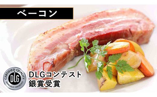 筑波ハム バラエティ 6品 ( ハム ベーコン ソーセージ ) 合計770g 茨城県産 『 常陸の輝き 』 ブランド豚 銘柄豚 ( 茨城県共通返礼品 ) 詰合せ 詰め合わせ 肉 豚 ウィンナー 熟成 [FA001us]