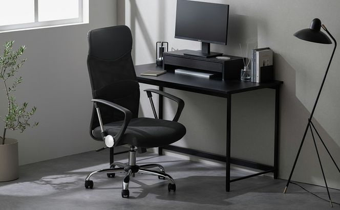 オフィスチェア 椅子 メッシュバックチェア ハイバック OFC-MBHR ブラック アイリスオーヤマ メッシュ メッシュ チェア リクライニング コンパクト 肘付きイス いす おしゃれ デスクチェア