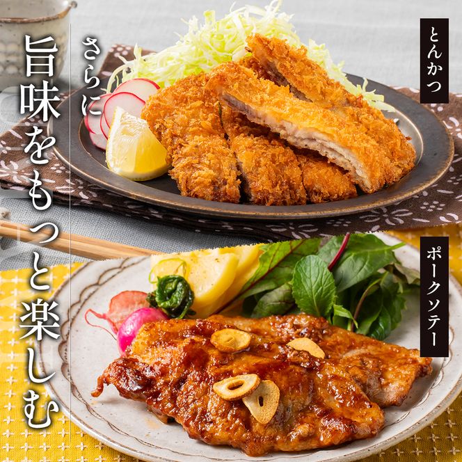 北海道産 SPF豚ロース 1kg×3袋 | 豚肉 ポーク 冷凍 厚さ約8mm 豚 ぶた肉 ブタ肉 豚ロース 肉 お肉 精肉 厚切り 熟成 北海道産 国産 とんかつ ポークソテー ステーキ カツ丼 カツカレー トンテキ 北海道 滝川市