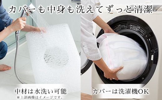 ロフテー エアウィーヴインピロー｜ 新商品 リラックス 高機能枕 寝具 枕 まくら 睡眠 快眠 洗える 高さ調整可能 airweave おすすめ エアウィーブ air weave 送料無料