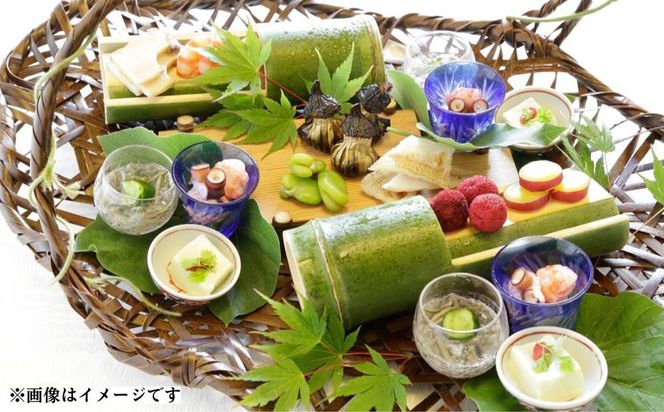 【下鴨茶寮本店】利用券15,000円分｜京都 老舗料亭 人気店［ 京都 老舗 料亭 ランチ・ディナー共通 割引券 人気 おすすめ グルメ 京料理 京懐石 送料無料 ふるさと納税 ］ 261009_A-AF020