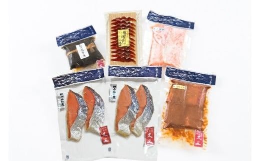 村上岩船 又上　鮭選りすぐりC 5種　1032013