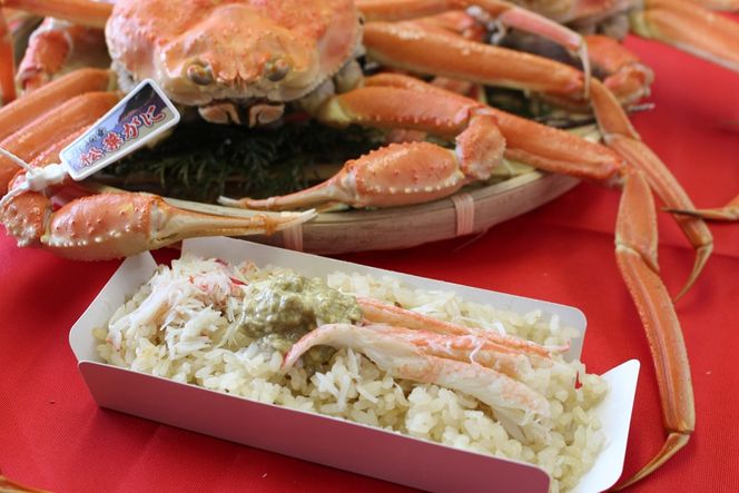 松葉ガニめし　UY00015