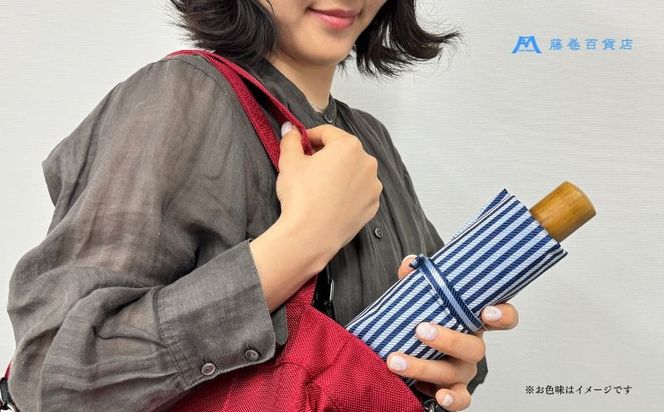 【藤巻百貨店】Ramuda 晴雨兼用 耐風折りたたみ傘 甲州織ロンドンストライプ/スカイブルー JV002