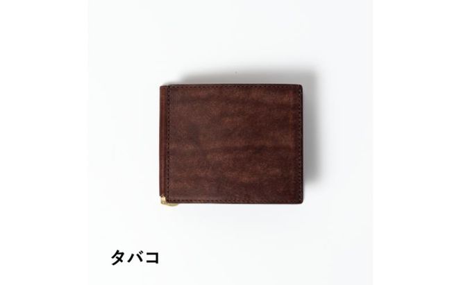 小銭入れ付き札バサミ（マネークリップ） Fermare フェルマーレ 【選べるカラー6色】財布 マネークリップ 札ばさみ 小銭入れ付き 日本製 墨田区 東京