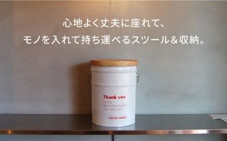 【コラボ品】CANSTOOL × COFFEE UNIDOS（コーヒーセット） の 缶づめ ② 糸島市 / スリークラウド [ASB007]