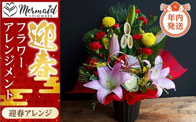 �y���{��^�s�z�y�N�������z�}�t�t�����[�A�����W�����g�@�}�t�A�����W�y �N���z�� ��s�\�� �N���N�n ���� �������� ��^�s �z 272230_BG023