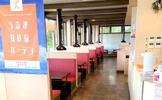 釣って見つけるぼうけんの国 うるまBBQガーデン　入場チケットBBQ付