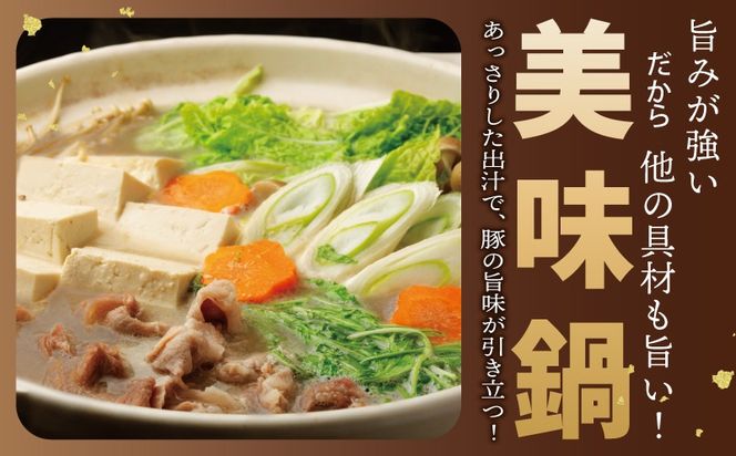 y{򍲖sz010B1689-1 yԌz aZbg 8lO  4P{v~Ano[Oi2jyY ؓ ؂藎Ƃ ȒP 򍲖uh |[Nz