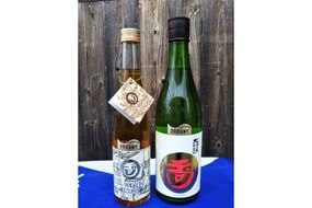 玉川「大吟醸」「Time Machine～タイムマシーン～」食前・食中酒セット　SK00176