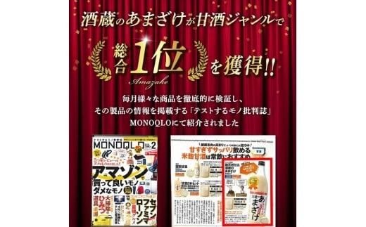 y啪sz𑠂̂܂ (900ml×6{) Î ܂ Y č Y  ?Î yHi zbg ACX Ö ޓ_H N e mAR[ 啪 syAN90zyԂ񂲖 ()z