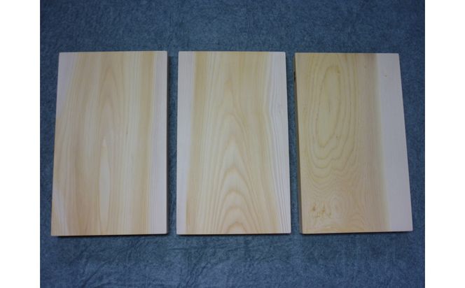 榧（かや）のまな板【中】 322032_DV013