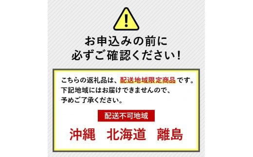 【先行予約 : 2026年1月～2026年2月発送予定 】 いちご きらぴ香 約1kg 約250g×4パック 朝どれ 完熟 苺 産地 直送 フレッシュ イチゴ 贈答 フルーツ 果物 国産 静岡県 藤枝市 ふるさと人気 ふるさとおすすめ