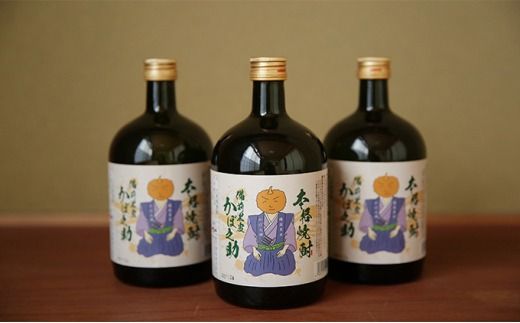 本格焼酎 備前黒皮かぼ之助 720ml 3本セット [№5735-0898]