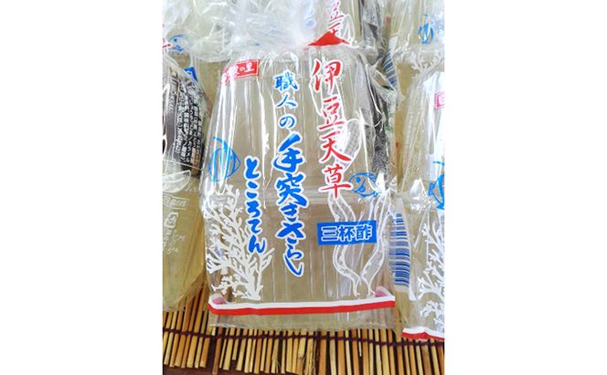 ところてん 昔ながらの手突きさらし トコロテン 1袋2パック×12袋 セット 三杯酢味 伊豆 天草 100% ところ天 心太 スイーツ お菓子 菓子 おやつ デザート 和菓子 加工食品 岐阜県池田町 
