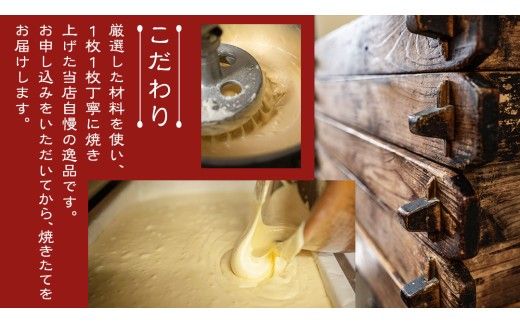 岡埜のかすてぃら 3斤 ( プレーン味 ) 焼きたて 直送 保存料不使用 防腐剤不使用 カステラ かすてら 菓子 お菓子 和菓子 贈り物 贈答 ギフト [AS002ci]