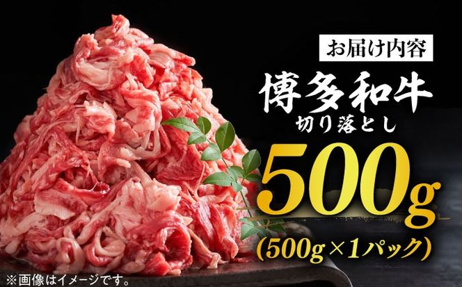 yz㒬zya̎|\Iza ؂藎Ƃ 500gsz㒬tyMEAT PLUSz [ABBP004]