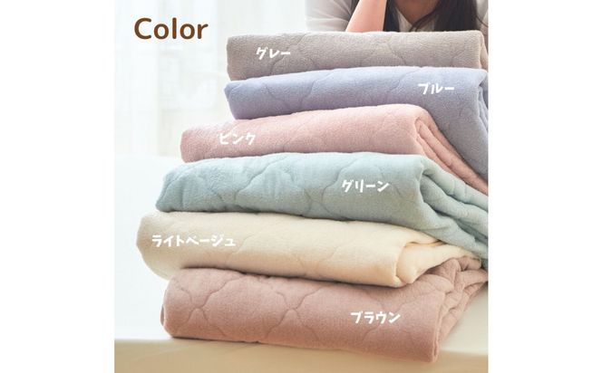 汗かいても安心　タオル地さらさら ベビーキッズ敷きパッド70*120ｃｍ【グリーン】 ｜ 仙台市 子供用寝具 オーガニック 安全素材 ギフト 高品質 快適サポート 041009_HX006VC04