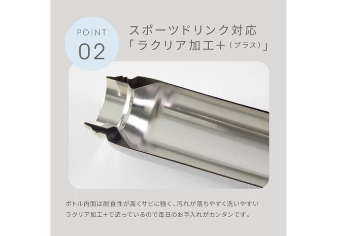 象印 ステンレスマグ SUDA100-BM チャコールブラック 272183_AK190VC03