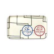 TATSU-CRAFT マグネットトレー SS 21.5cm ラビリンス すべり止め付き ［Tk1068］ 303446_DA90806