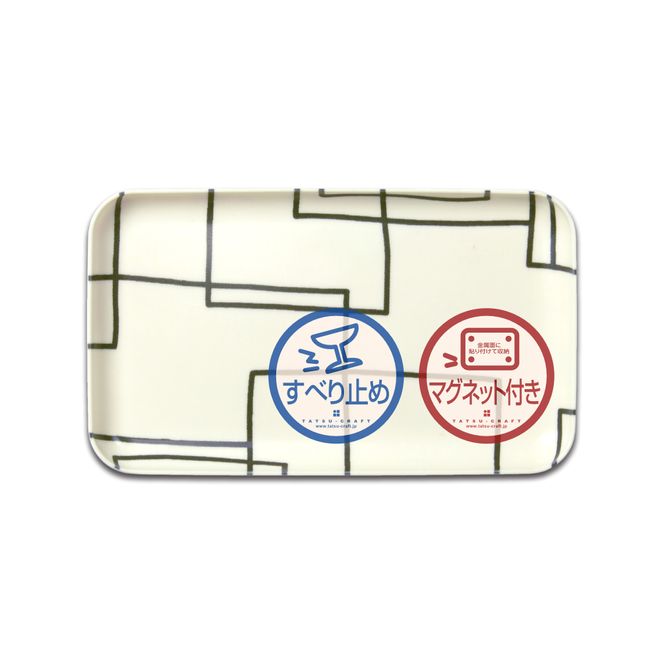 TATSU-CRAFT マグネットトレー SS 21.5cm ラビリンス すべり止め付き ［Tk1068］ 303446_DA90806