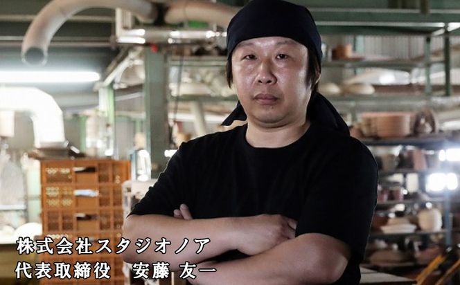 贈り物本舗じざけや　お誕生日セット （デザイン書道家がデザインした木箱と四日市萬古焼ペアカップ） 【プレゼント 記念品 四日市市 四日市 四日市市ふるさと納税】