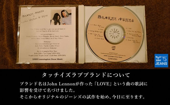 touch is love Over All Order Ticket / touch is love Order Ticket オーバーオールギフト券