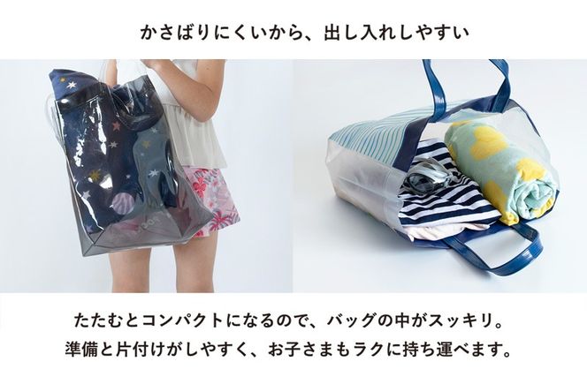 G3926 【スピード発送】プリントガーゼ　キッズラップタオル　フィッシュ（ブルー）【タオル たおる 日用品 吸水 普段使い シンプル 日用品 家族 ファミリー】