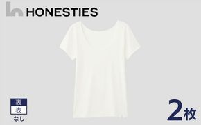 ons0509 [WOMENS]裏表なし インナースタンダード さらつやシルキー Tシャツ M(白) 2枚 レディース