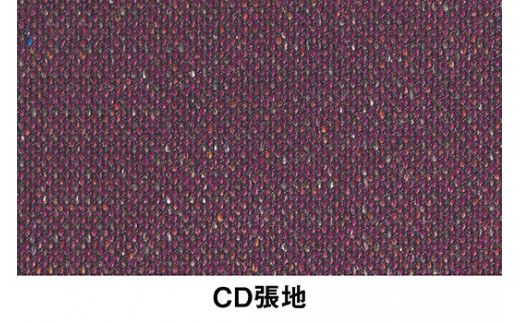 イトーキ『バーテブラ03』4本脚 回転座面 木製脚 CD張地：プラムパープル（KG-899CD-T1X7CF）【EI123W】
