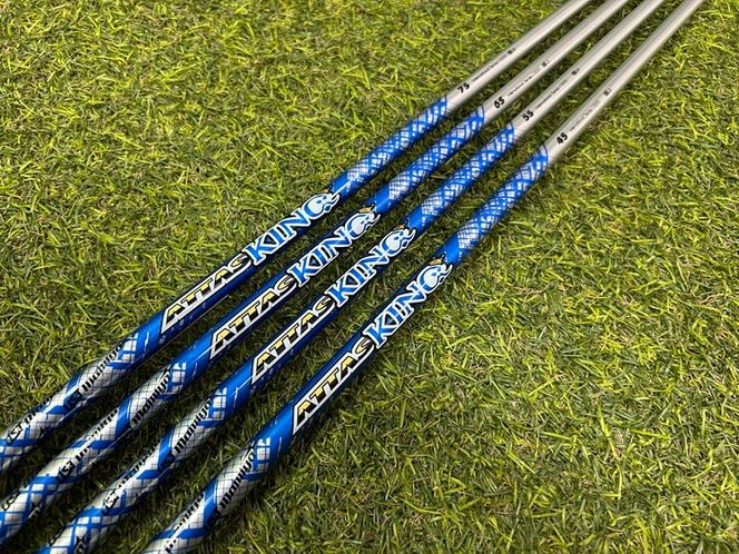 UST Mamiya マミヤ ATTAS シリーズドライバー用シャフト 1本 【リシャフト券】