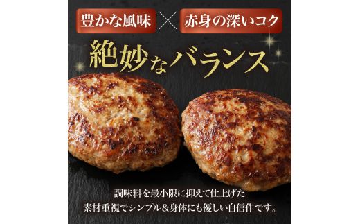 黒毛和牛 (博多和牛) 100%ハンバーグ130g×8個(ジャポネソース付)【伊豆丸商店】_HA0205