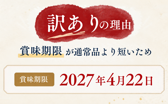 【訳あり】おくの牡蠣 缶詰 3缶 | 牡蠣 かき カキ 缶詰 缶詰め 缶 常温 岡山県 瀬戸内市 邑久町