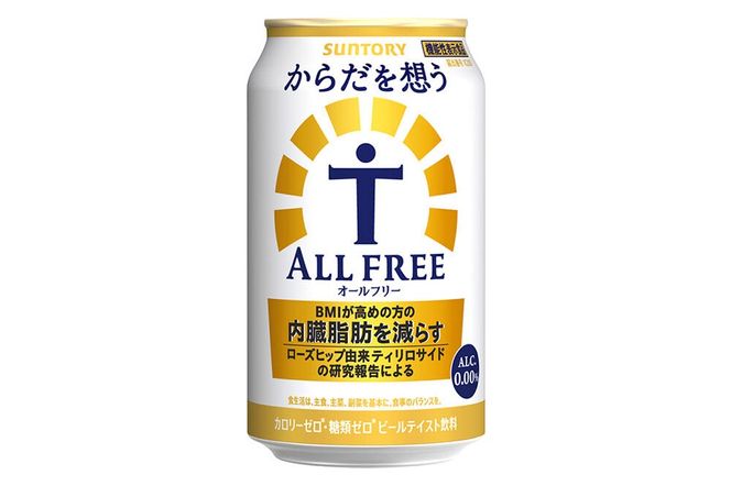 《最短翌日発送》サントリー からだを想うオールフリー ＜350ml×24缶＞ [最短翌日発送 機能性表示食品 お酒 ビール ノンアル 糖質オフ サントリー suntory]|10_omr-102401