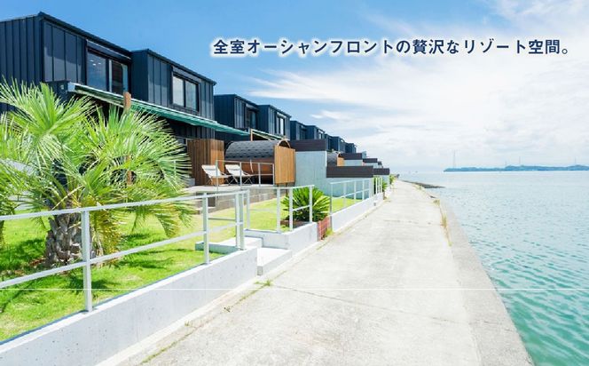 Rakuten STAY HOUSE 天草 宿泊クーポン 15,000円分 宿泊券 宿泊 旅行 観光 ホテル 旅館 九州 熊本県 上天草市
