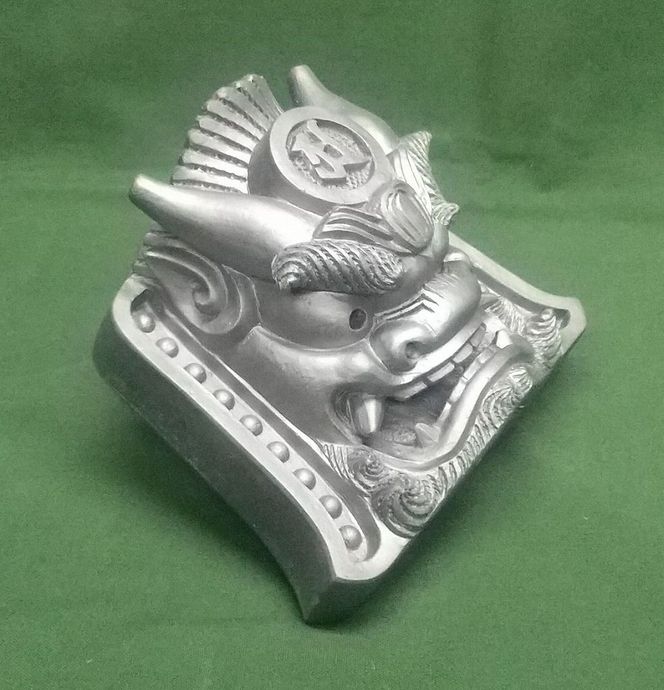 伝統工芸士の鬼師が作る守護鬼瓦シリーズ 守護鬼面(知恩院 隅鬼型) H064-045