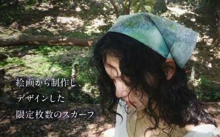 アートデザインスカーフ ヴェール・ドー（碧水）糸島市 / yaccka[ACN008]