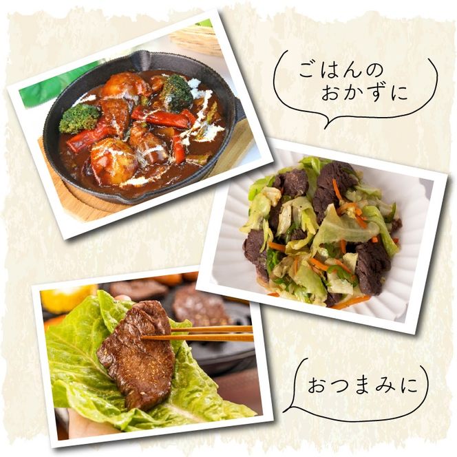 牛 ハラミ 秘伝のタレ 味付け 600g ~ 1.8kg 2パック ~ 6パック 1パック 300g 小分け 牛肉 牛ハラミ タレ付け タレ ハラミ肉 焼き肉 焼肉 焼肉セット 冷凍 BBQバーベキュー グルメ おすすめ 人気  マイエミート 高知県 安芸市