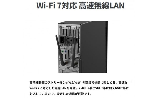 【2025年モデル】デスクトップパソコン 富士通 FMV WD2-K3 Windows11 IntelCoreUltra9 285 メモリ64GB 約2TB SSD Office有り 322032_CK070