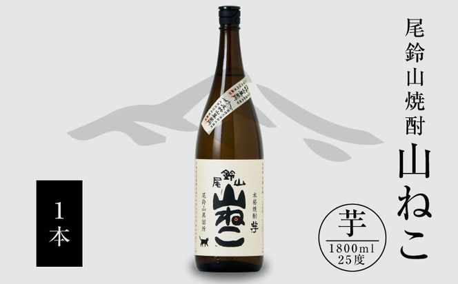 y{茧؏钬zĒRiR˂1{j1800ml K09_0055