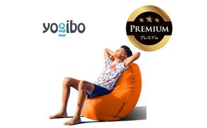 Yogibo Zoola Lite Premium（ヨギボー ズーラ ライト プレミアム）＜サンシャイン＞【ビーズクッション ビーズ 座椅子 椅子 クッション ビーズソファー ビーズソファ 新生活 プレゼント インテリア 家具 ベッド ゲーム】