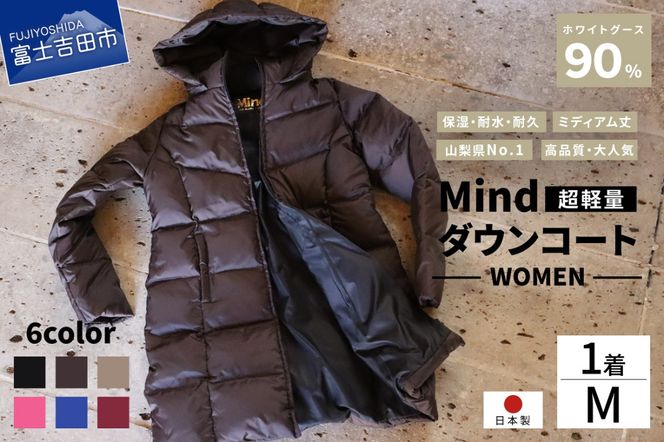 �y�R�����x�m�g�c�s�z���i�� �_�E���R�[�g 900�t�B���p���[ ���f�B�[�X ���{�� Mind ���y�� �H�� M�T�C�Y