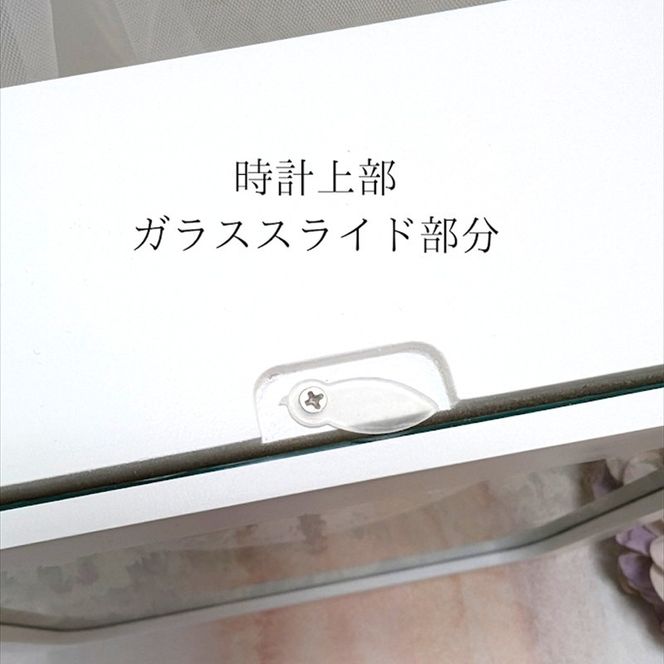 169-54-001　時を優しく彩るシャビーシックな『花時計』【 時計 茨城県 日立市 】