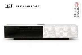シュール 170ローボード【テレビボード テレビ台 テレビ TVボード 開梱設置 梱包材引き取り おしゃれ インテリア シンプル モダン 完成品 家具 国産】(H062419)