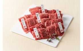 【カネ吉山本】近江牛【近江】すき焼き2種・焼肉6種盛り合わせ【Y137W1】（国産牛　和牛　ブランド牛　ブランド和牛　黒毛和牛　牛肉　肉　高級　人気　おすすめ　神戸牛　松阪牛 に並ぶ 日本三大和牛 近江牛）