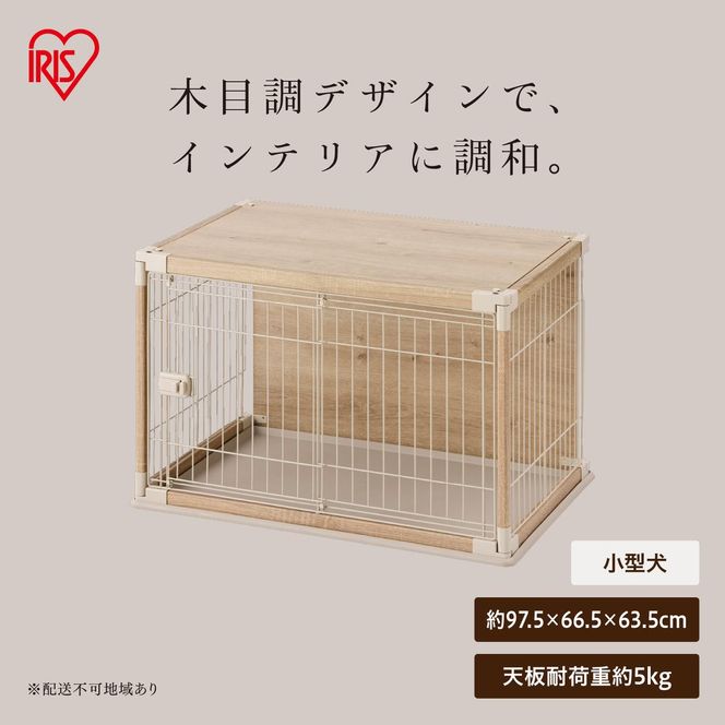 インテリアウッディサークル  PIWS-960 ライトベージュ
