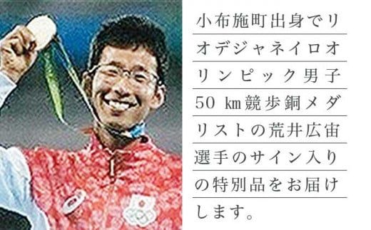 すねつぼマッサー（オレンジ）［すねつぼ屋・コヤマ金型］すねつぼ マッサージ器 血行改善  足 寺島式筋膜はがし ［C-504］