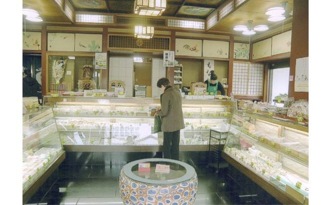 森八本舗　大粒栗入り羊羹2本入り 和菓子 和スイーツ おやつ お茶うけ 栗ようかん 贈答品 お歳暮 お中元 お土産 