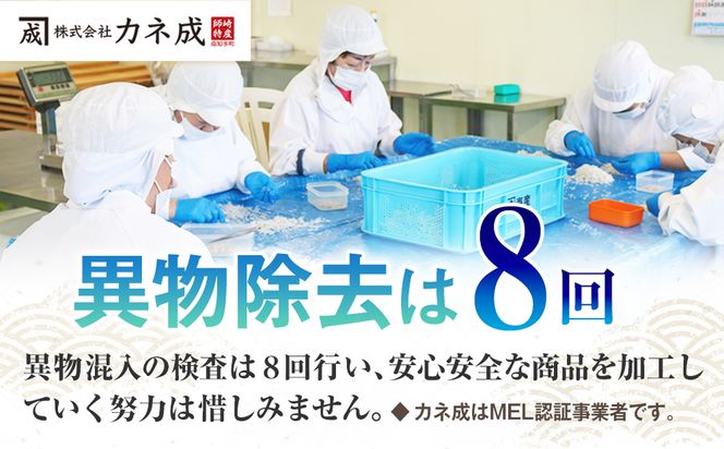 しらす 880g ( しらす 300g × 2 パック 佃煮 280g ) セット 釜揚げ 初釜 減塩 無添加 無着色 冷凍 愛知県 南知多町 しらす しらす干し ちりめん シラス ご飯 ごはん 丼 料理 国産 新鮮 カネ成 人気 おすすめ 小分け